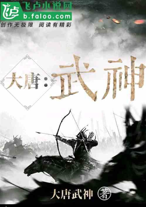 国产动画作品有必要强调中国元素吗？