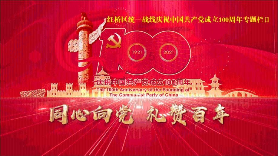 卡通小车找不同